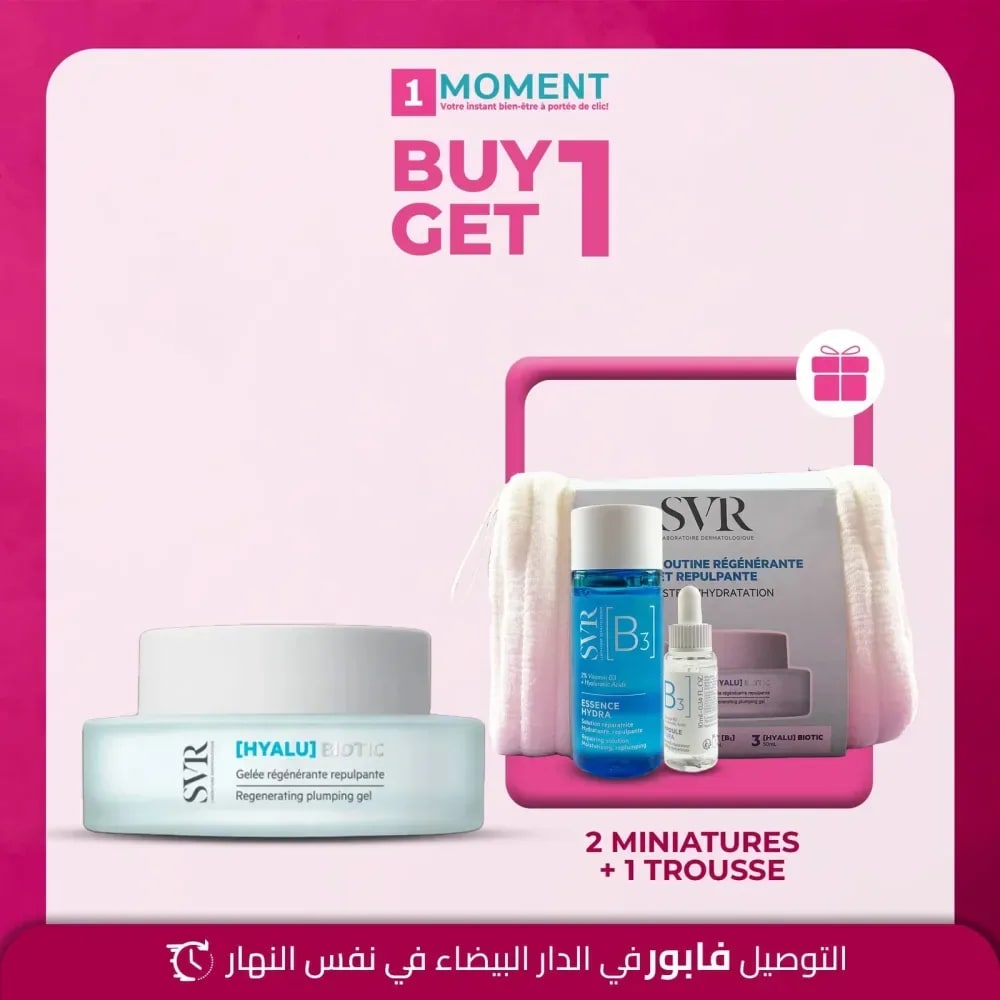Svr Coffret Boster Hydratation Hyalu B5 30ml+ampoules B3 10ml + Hyalu Biotic 50ml+trousse